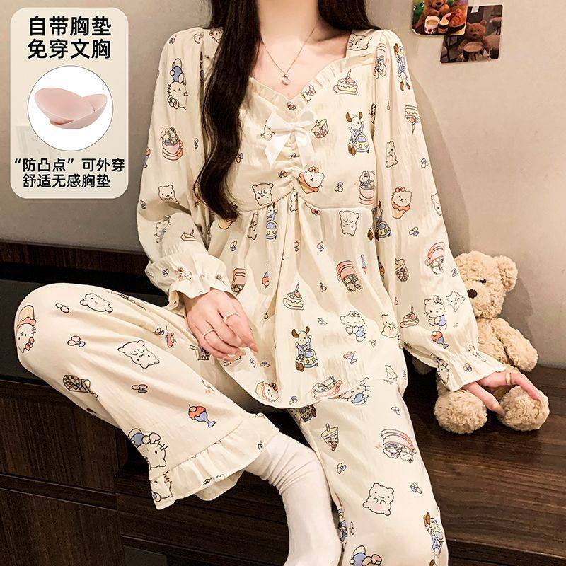 云朵棉睡衣女秋季长袖甜美公主风带胸垫卡通家居服套装可外穿,女士内衣/男士内衣/家居服,睡衣/家居服套装,淘宝优惠券,粉丝福利购,淘宝优惠卷