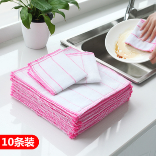 廚房不沾油不掉毛洗碗布加厚吸水去油抹布家務(wù)棉紗清潔巾10條裝