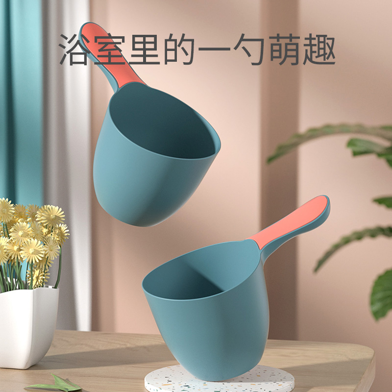 嬰幼兒洗澡水勺水瓢兒童沐浴杯子