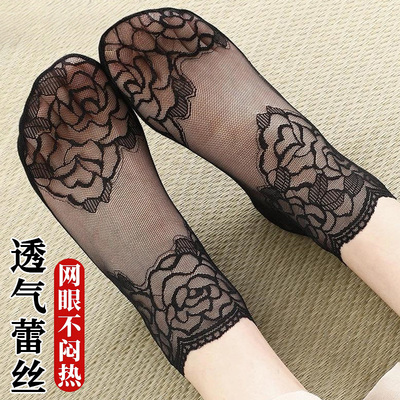 蕾丝袜子女花边中筒夏季棉底