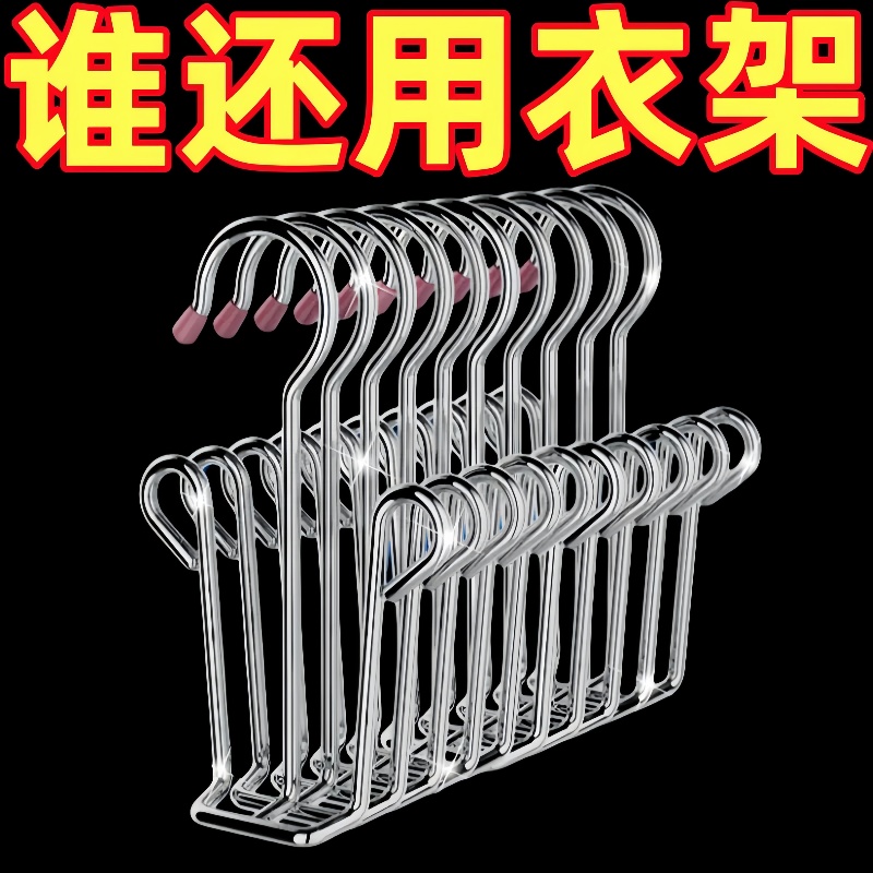 不銹鋼晾鞋架多功能加粗曬鞋架