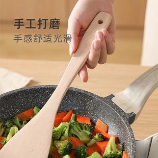 木质锅铲家用不粘锅专用饭勺铲厨具耐高温长柄炒菜铲子纯天然安全