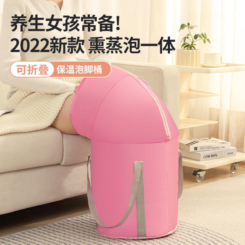 可折叠泡脚袋高深家用便携式保温