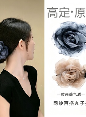 韩系雪纺花朵轻奢气质丸子夹