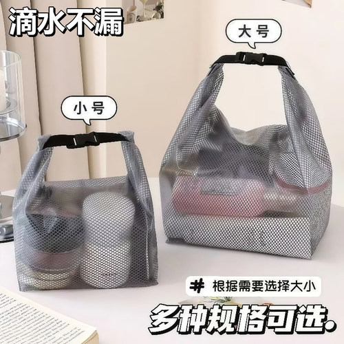 防水洗漱包大容量化妆包干湿分离