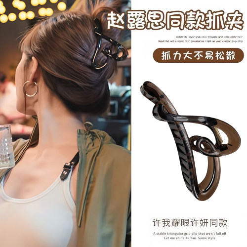 许我耀眼爱心鲨鱼夹百搭盘发