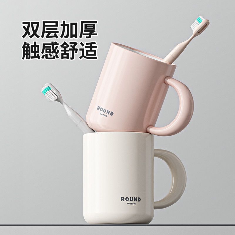 加厚防霉漱口杯杯子牙刷家庭装系