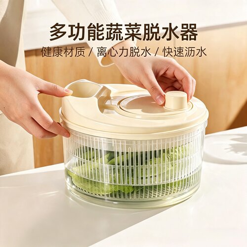 蔬菜脱水器家用沙拉甩水菜篮厨房
