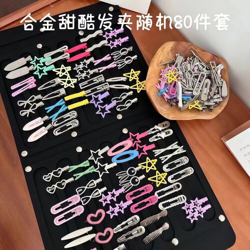合金发夹随机发卡多巴胺刘海夹