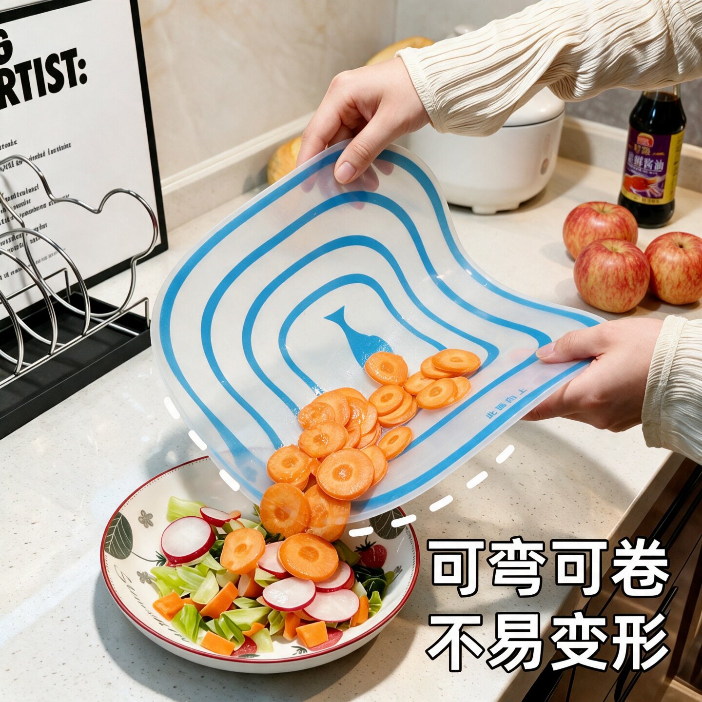 迷你塑料抗菌砧板切菜板菜板
