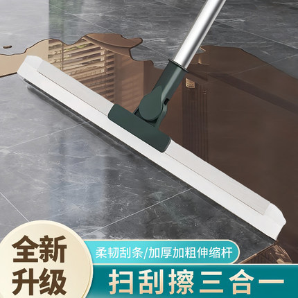 魔术扫把扫水扫地硅胶神器地刮地板家用厕所浴室卫生间刮挂水板器