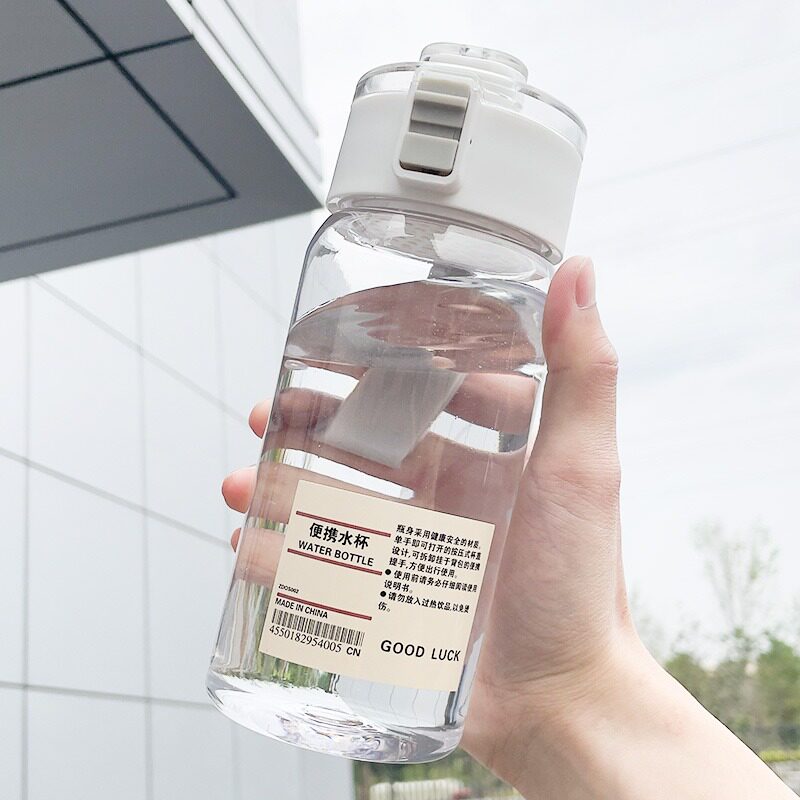 随手杯学生儿童简约塑料水杯便携耐高温水瓶高颜值直饮杯防摔杯子