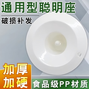 饮水机配件大全聪明座顶盖上桶装水桶水嘴插桶盖通用型喇叭口盖子