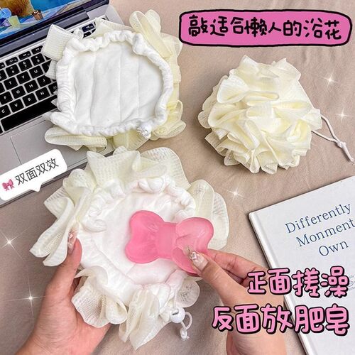 新款香皂沐浴球搓澡永不散浴花