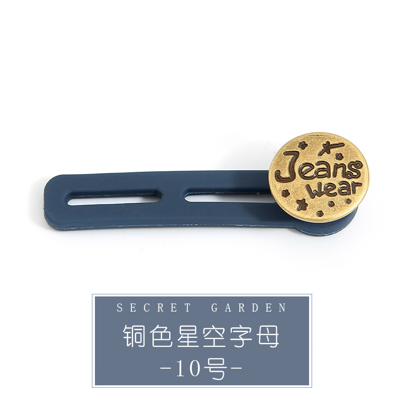 허리 확대 도구 휴대용 보이지 않는 청바지 허리 확장 버튼 봉제 없음 탈착식 허리 조정 확장 버튼