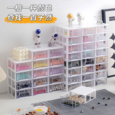 手工串珠收纳盒防尘透明