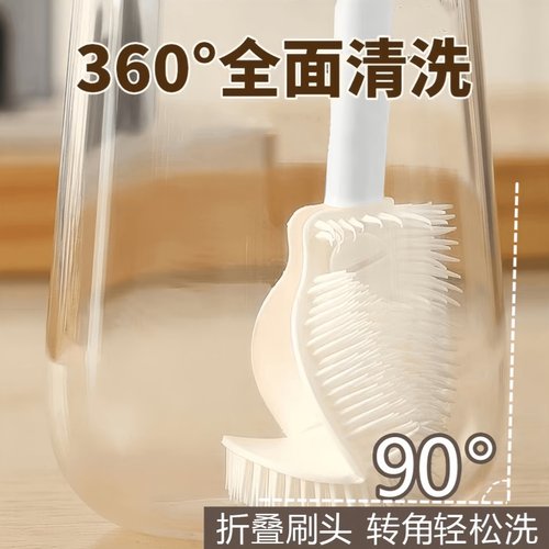 可拆卸长柄洗杯刷清洁小刷子厨房水杯破壁机清洗缝隙刷玻璃杯家用