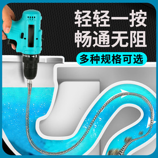 厨房下水道疏通神器专用工具电动管道疏通机一炮通厕所马桶疏通器