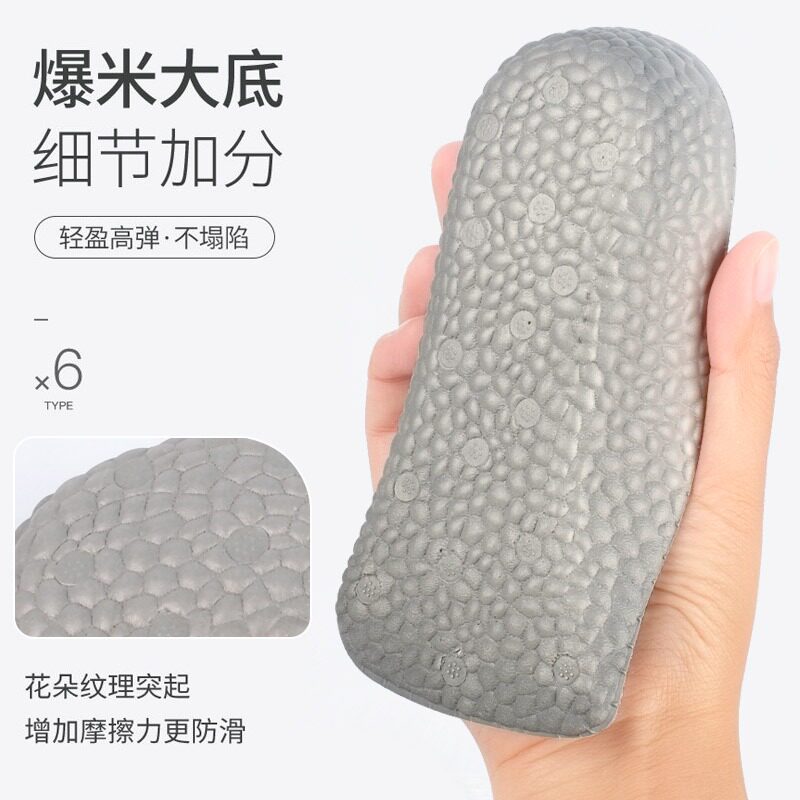 남녀공용 7점 키높이 깔창 하프쿠션 키높이 패드 발이 피곤하지 않은 아치 서포트 운동화