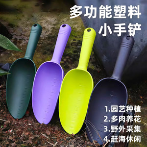多肉盆栽窄口铲土杯筒多用