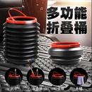 车载垃圾桶垃圾袋汽车内用多功能可折叠伸缩车上创意置物收纳用品