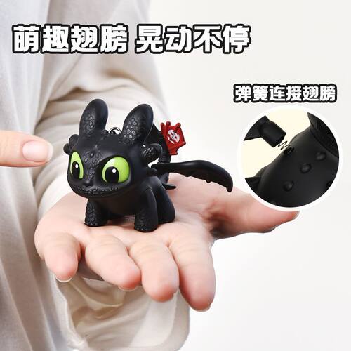 无牙仔发光翅膀车灯可贴可挂