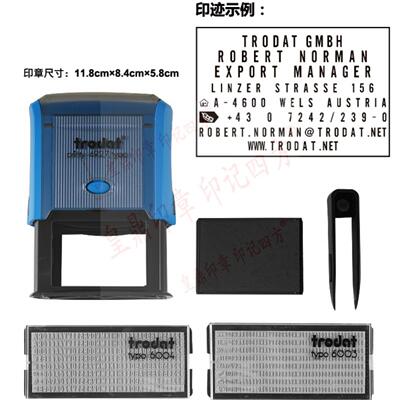 卓达回墨印章4927typo活字电话号码数字母组合图案英文手工拼字板