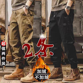 子男款 耐磨工作裤 秋冬季 加绒加厚宽松大码 裤 休闲裤 复古工装 美式