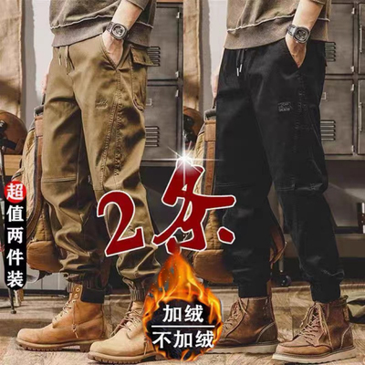 裤子男款秋冬季加绒加厚工装裤