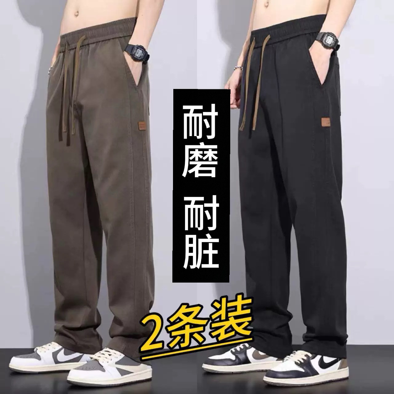 春秋季男士纯棉工装裤宽松直筒休闲裤夏季耐磨耐脏大码劳保工作裤