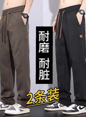 春秋季男士纯棉直筒工装劳保长裤