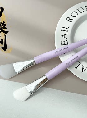 多用面膜碗套装白泥美容院硅胶刷