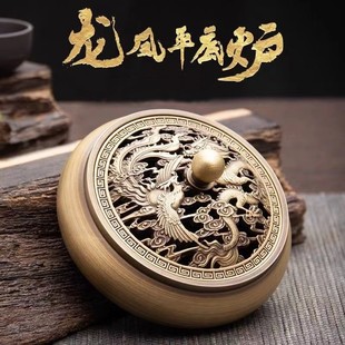 铜香炉复古香炉室内香薰炉摆件檀香炉沉香盘香家用香炉香道龙凤