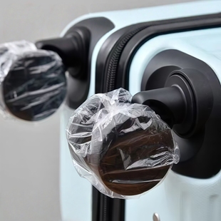 一次性行李箱轮子保护套防脏旅行箱万向轮轱辘收纳防尘脚套轮子罩