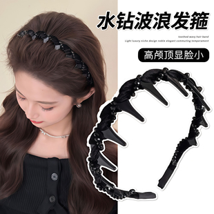 路易斯巴黎王妃法式高级串珠高颅顶发箍气质百搭防滑带齿头箍头饰