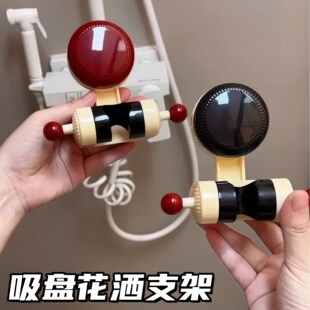 可移动吸盘花洒支架淋浴莲蓬头通用固定神器免打孔可调节底座挂钩