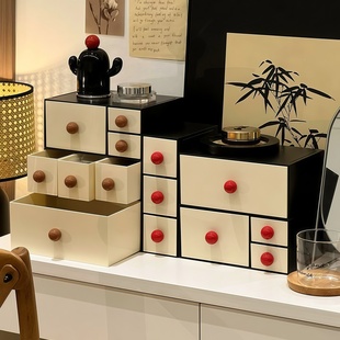 中古风抽屉式化妆品收纳盒桌面入户玄关钥匙置物架护肤品收纳盒子
