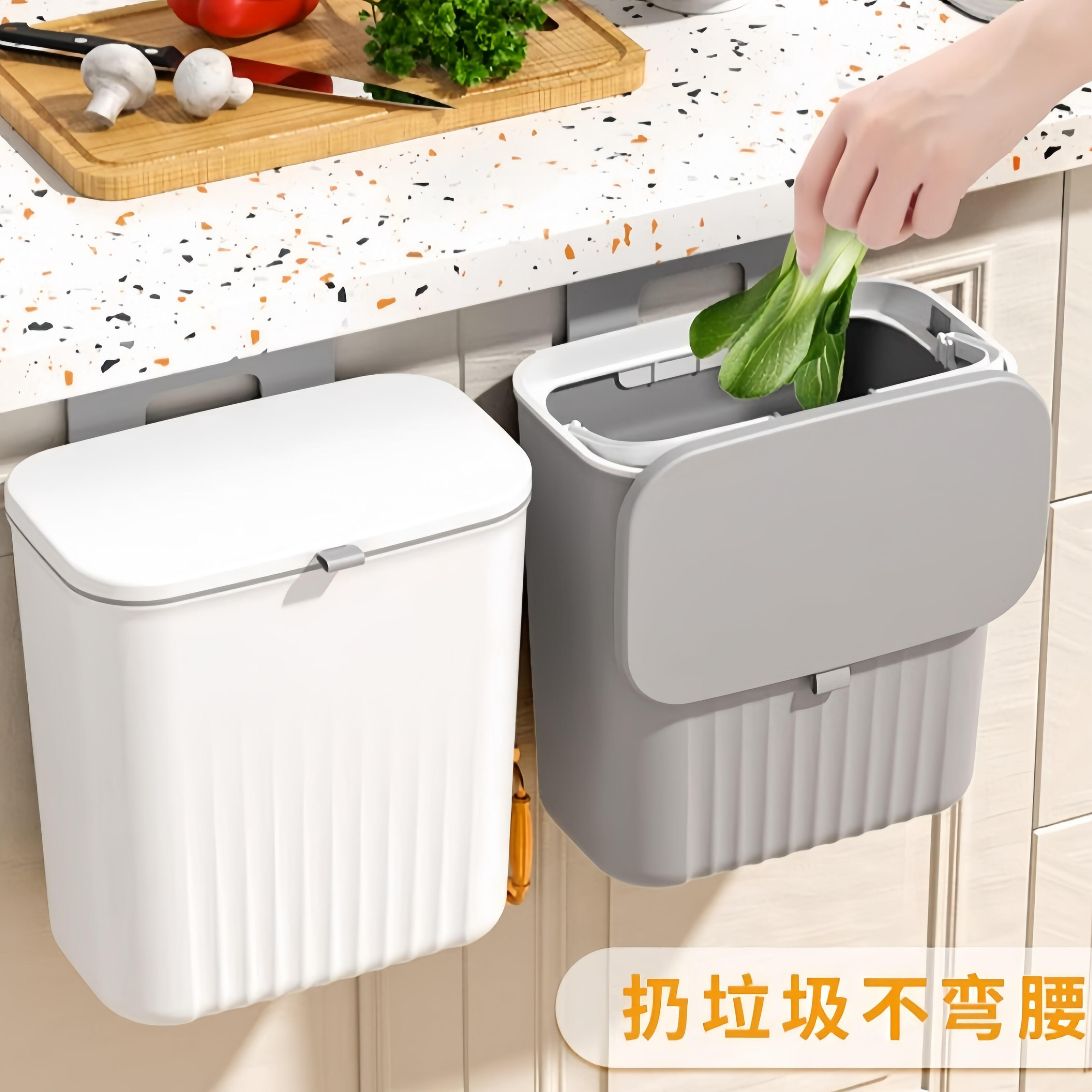 厨房垃圾桶壁挂式家用带盖厕所卫生间客厅纸篓厨余挂式专用收纳桶