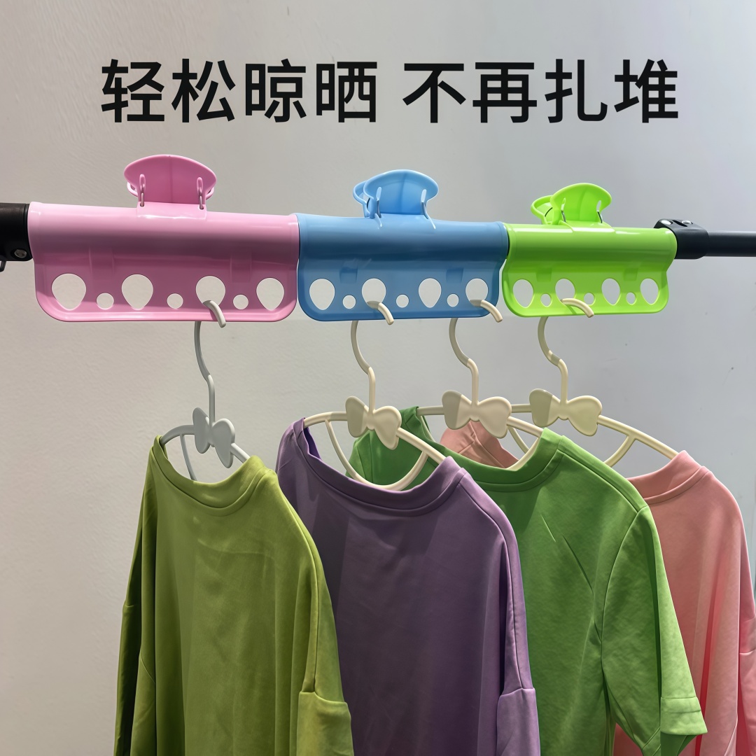 晾衣杆大号衣服防风夹子被子夹
