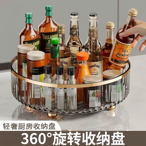 厨房可旋转调料置物架圆形收纳架