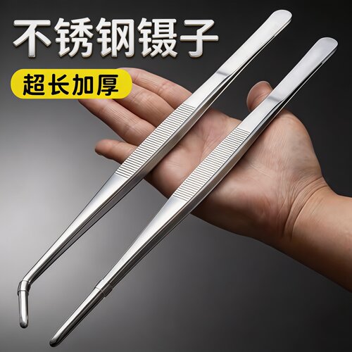 不锈钢加厚加长直头镊子
