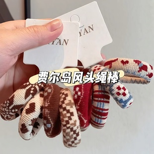 儿童秋冬复古费尔岛风毛巾圈高弹女扎马尾皮筋女童发圈头绳不伤发