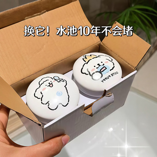 卫生间小狗陶瓷洗脸盆漏水塞子可爱洗手池洗脸盆下水器创意弹跳芯