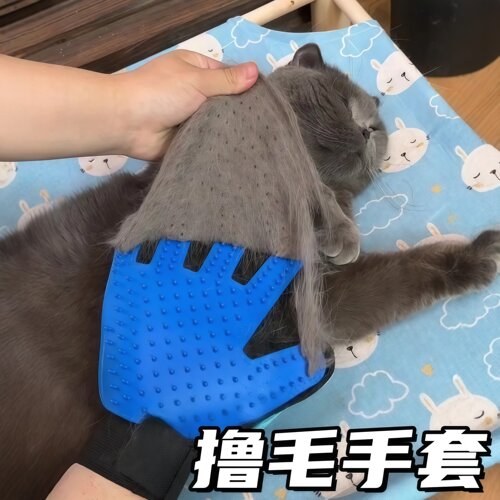 撸猫手套梳子去除浮毛洗澡手套