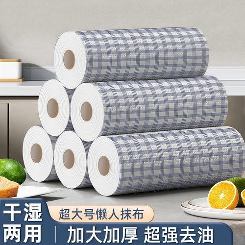 厨房懒人抹布一次性干湿两用加厚