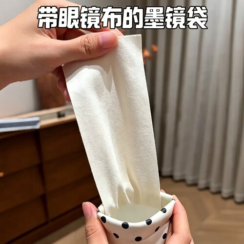 波点带镜布弹片眼镜包自动闭合