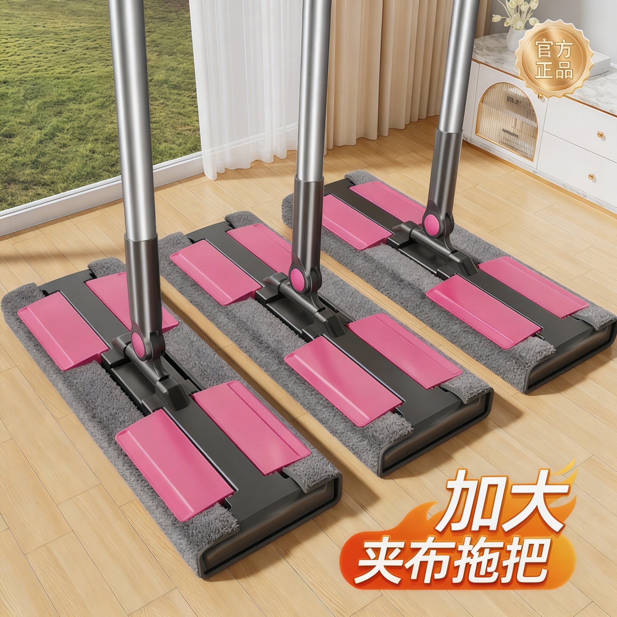 夹布懒人平板拖把湿两用一拖净图片
