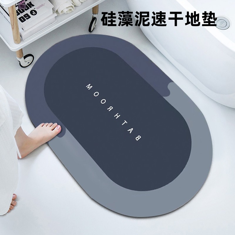 软垫硅藻泥吸水卫生间门口