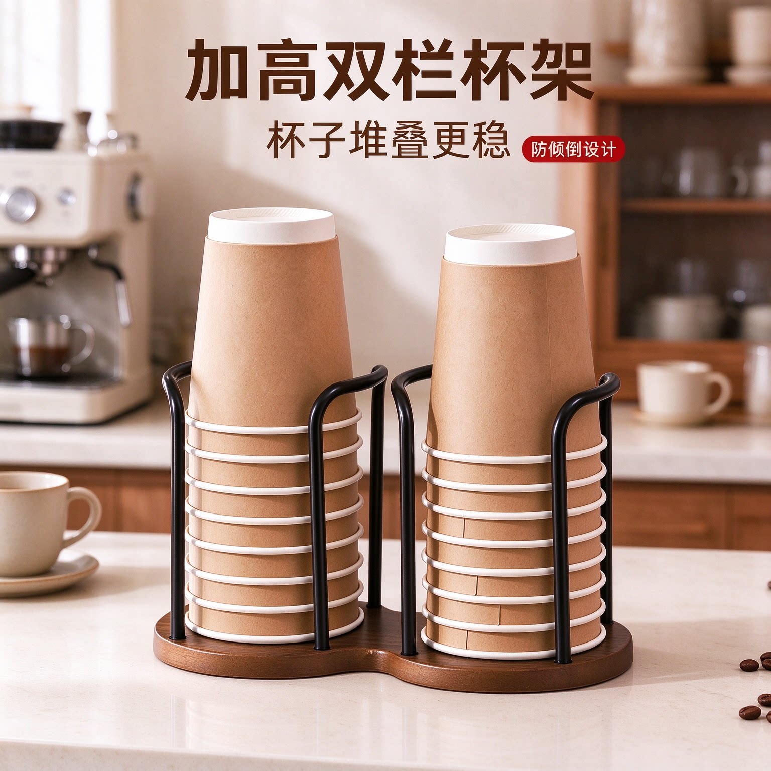 中古风桌面纸杯取杯器防滑