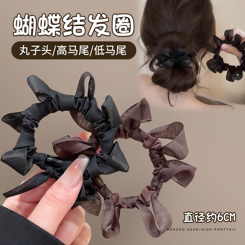 简约蝴蝶结发圈头绳丸子头高弹力